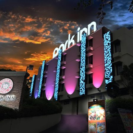 Hotel Park Inn (Adults Only) Higashimatsuyama Luaran gambar